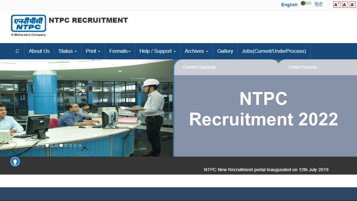 NTPC Recruitment 2022: ऑनलाइन आवेदन शुरू
