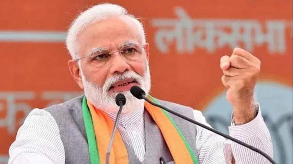 पीएम नरेंद्र मोदी
