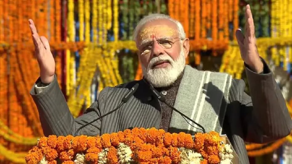 PM Modi in Uttarakhand: कल उत्तराखंड दौरे पर रहेंगे PM मोदी, 4400 करोड़ की परियोजनाओं का करेंगे शिलान्यास - pm modi uttarakhand visit narendra modi worship kedarnath and badrinath dham lay ...