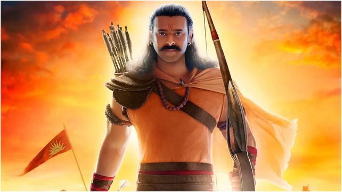प्रभास