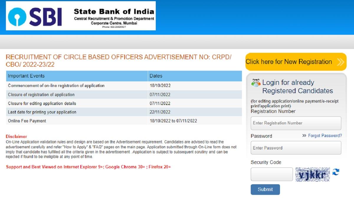 SBI CBO Recruitment 2022 Apply Online