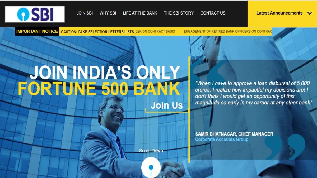 SBI Clerk Admit Card 2022: अगले महीने होगी प्रारंभिक परीक्षा