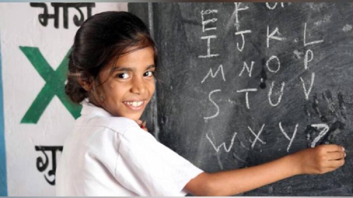 Scholarships for Girls: नहीं रुकेगी बेटी की पढ़ाई, इन सरकारी स्‍कॉलरशिप्‍स का लें लाभ