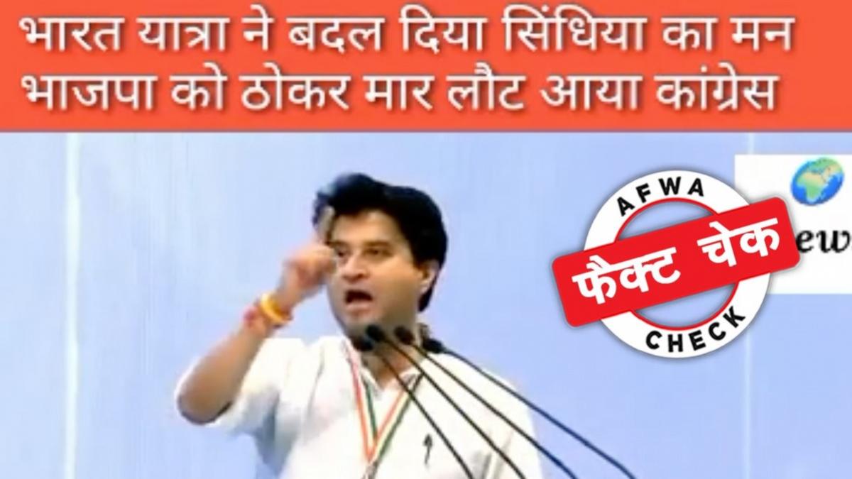 सोशल मीडिया यूजर्स