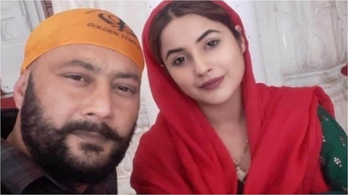 शहनाज गिल और उनके पिता संतोख सिंह सुख (फाइल फोटो)