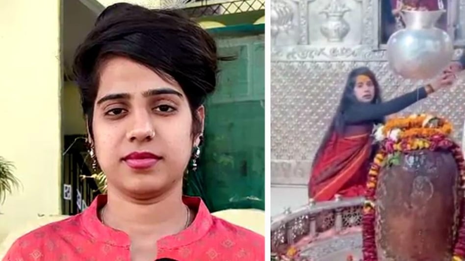 वीडियो रील में दिखने वाली एक युवती की हुई पहचान. वीडियो रील में दिखने वाली एक युवती की हुई पहचान.