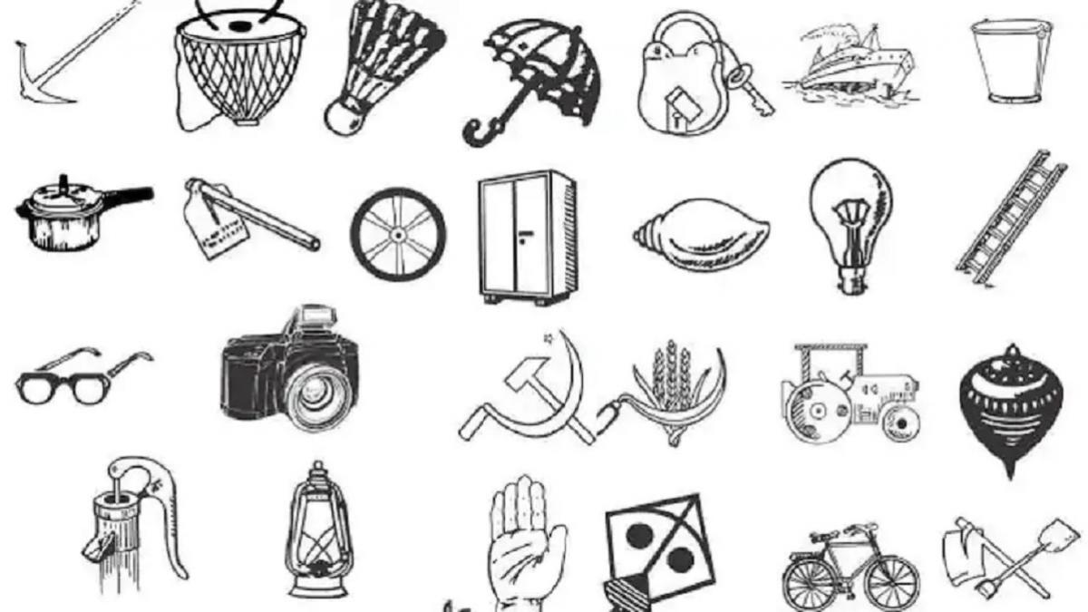 चुनाव आयोग आवंटित करता है सिंबल (फाइल फोटो)