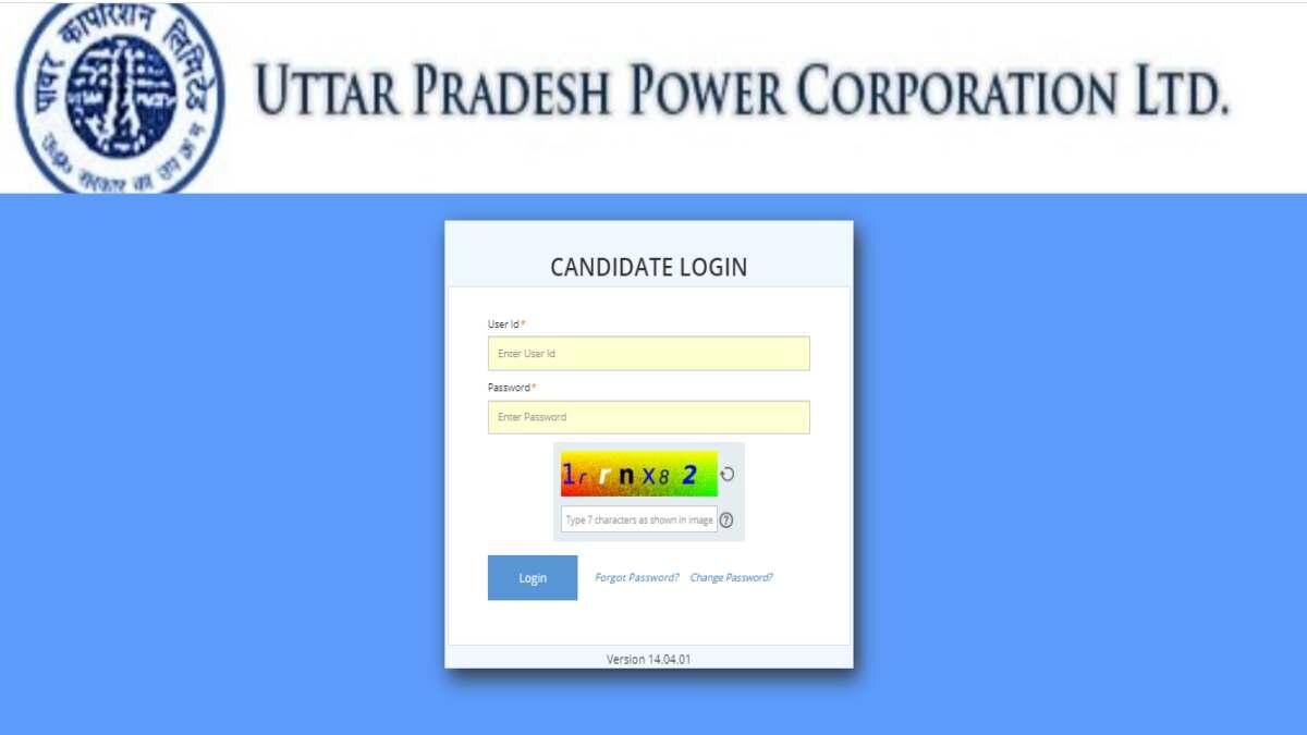 UPPCL Admit Card 2022