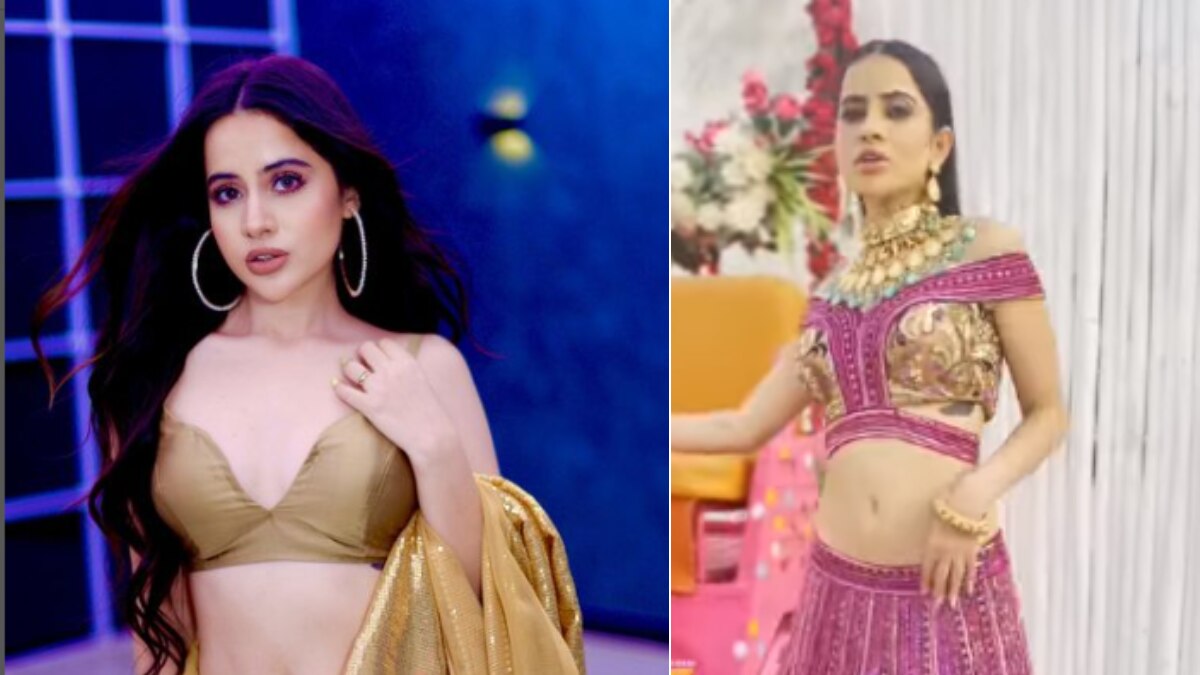 उर्फी जावेद