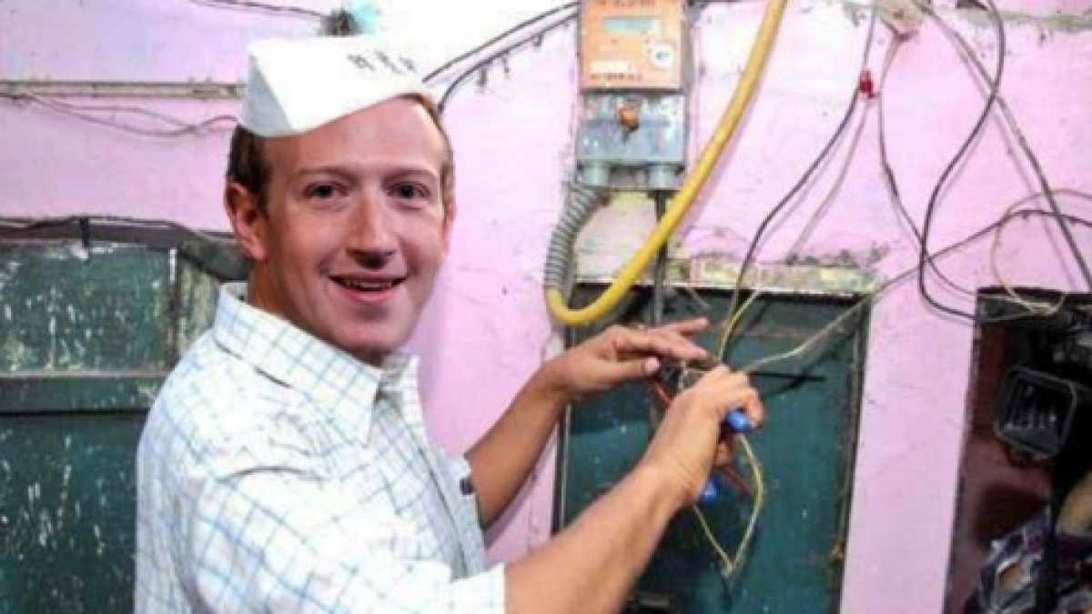 RoflGandhi नाम के ट्विटर ने ये मजेदार मीम शेयर किया है. (Photo: Twitter)