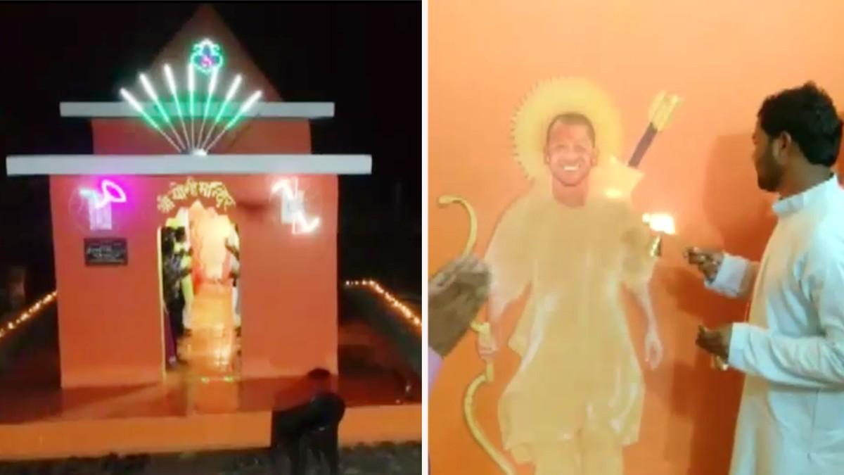 मंदिर में योगी आदित्यनाथ की आरती करते भक्तगण. (फोटो:Aajtak)