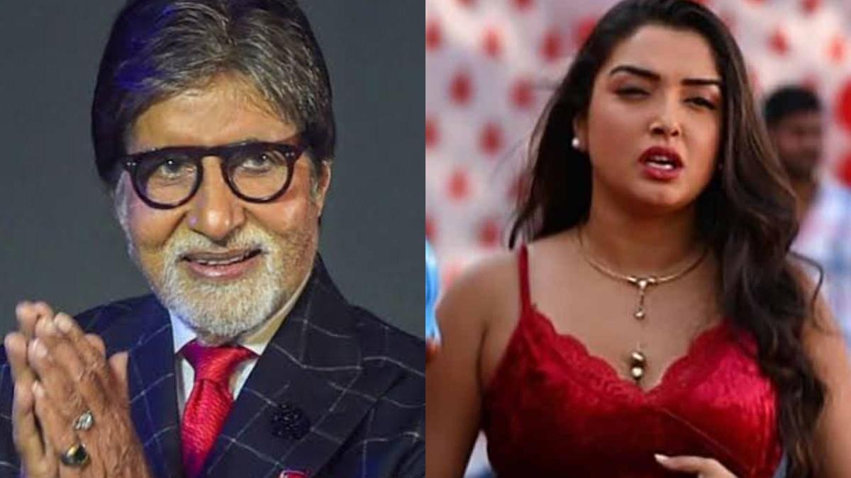 अमिताभ बच्चन, आम्रपाली दुबे