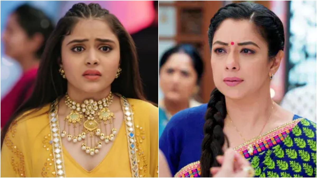 मुस्कान बामने, रुपाली गांगुली