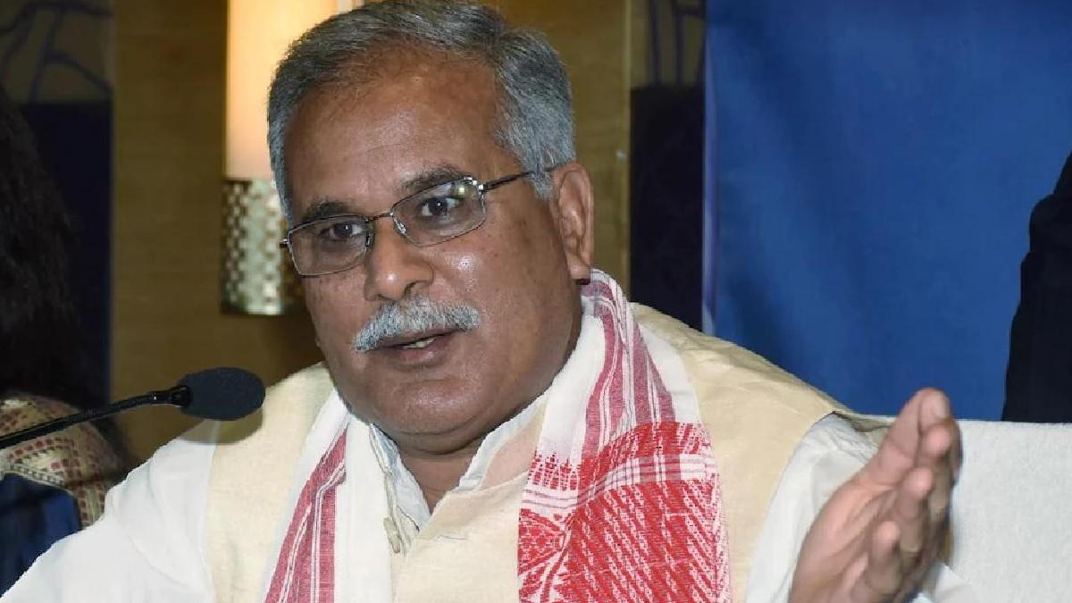 भूपेश बघेल (File Photo)