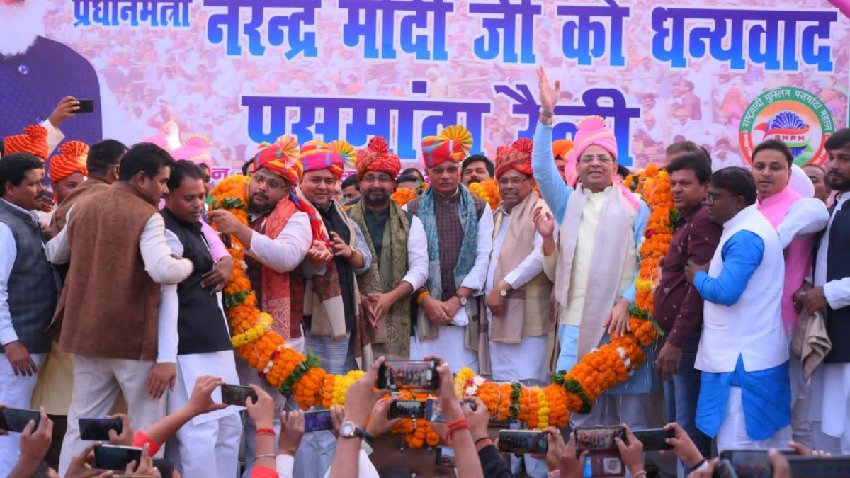 पसमांदा पॉलिटिक्स से यूपी में अपने सबसे कमजोर दुर्ग को मजबूत करने में जुटी BJP