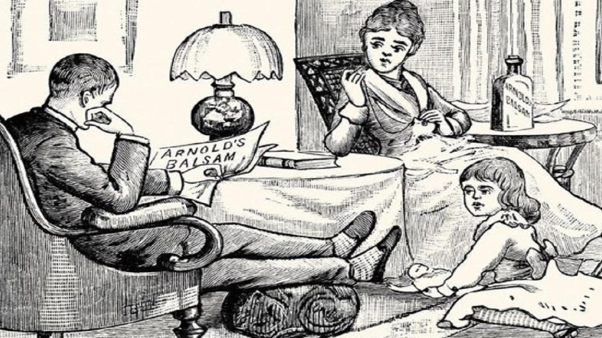 Optical Illusion test