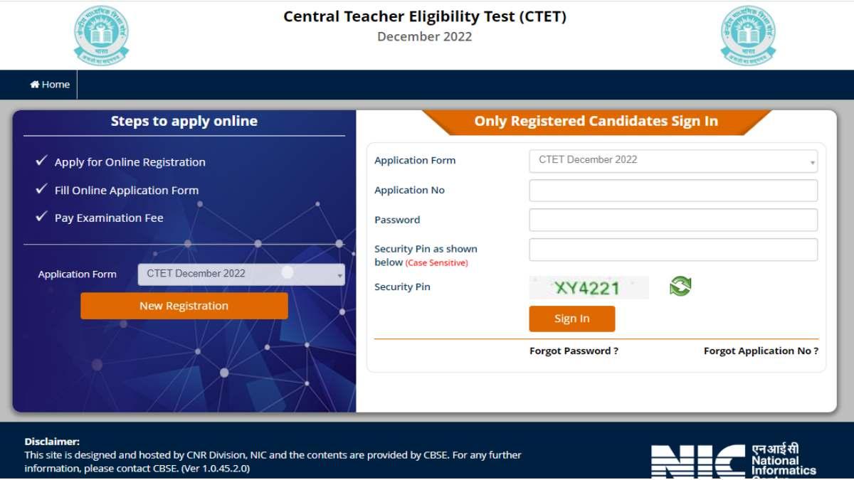 CBSE CTET 2022 Application Form