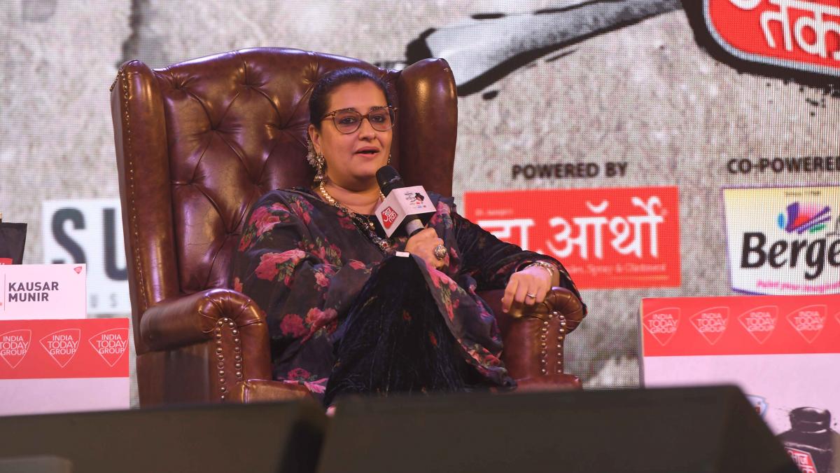 कौसर मुनीर