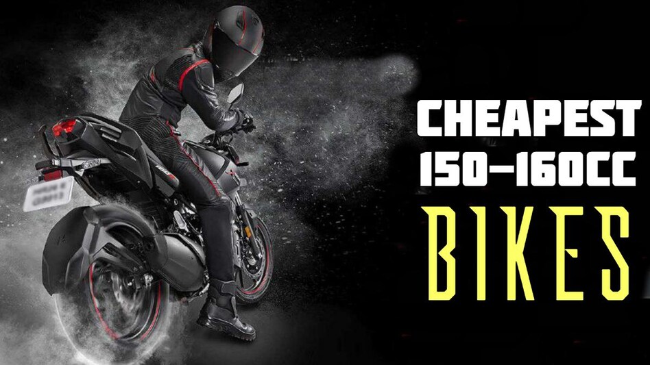 à¤à¤® à¤à¤°à¥à¤ मà¥à¤ à¤à¤¬à¤°à¤¦à¤¸à¥à¤¤ परफà¥à¤°à¥à¤®à¥à¤à¤¸! 150-160cc à¤à¥ सबसॠससà¥à¤¤à¥ बाà¤à¤à¥à¤¸, शà¥à¤°à¥à¤à¤¤à¥ à¤à¥à¤®à¤¤ 1.04 लाठरà¥à¤ªà¤¯à¥