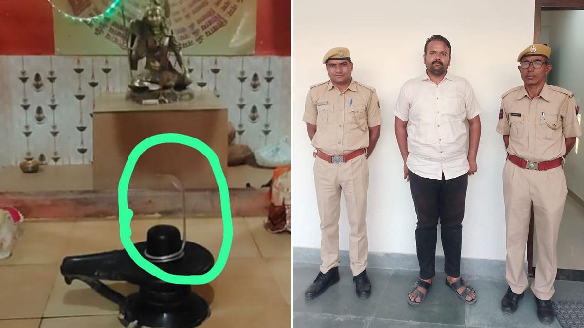 चोरी के आरोप में पुलिस ने सुनार को किया गिरफ्तार 