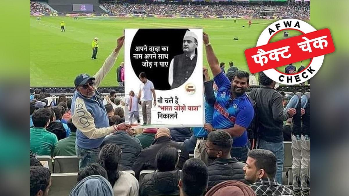 सोशल मीडिया यूजर