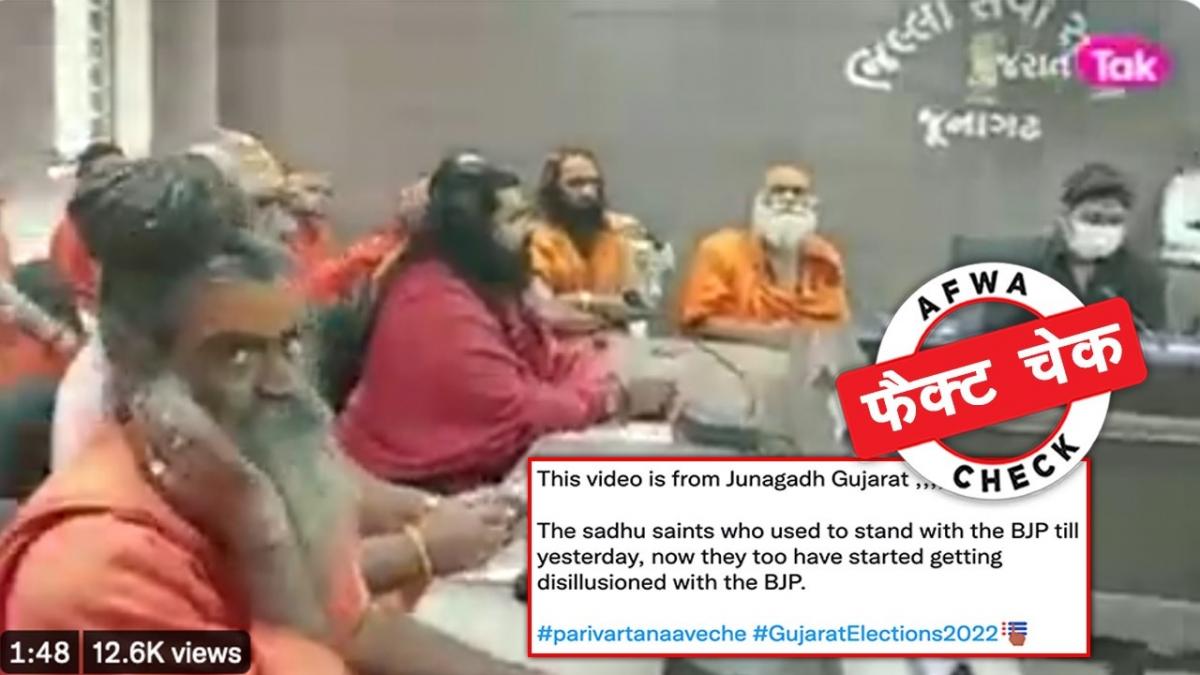 सोशल मीडिया यूजर्स 