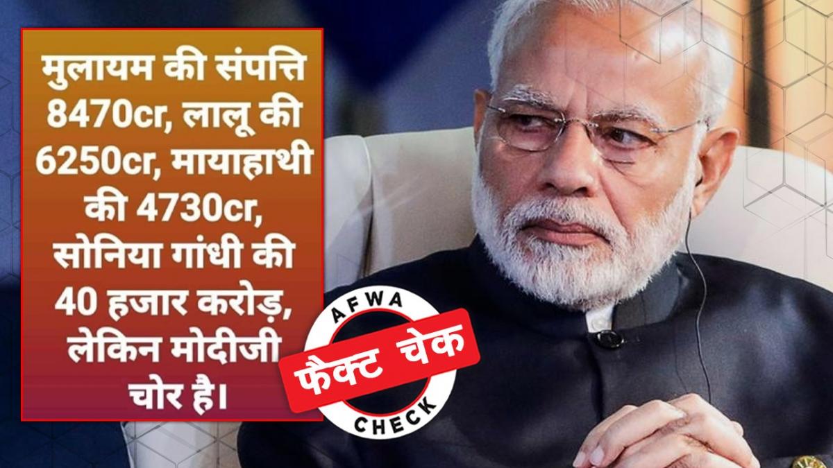 सोशल मीडिया यूजर्स