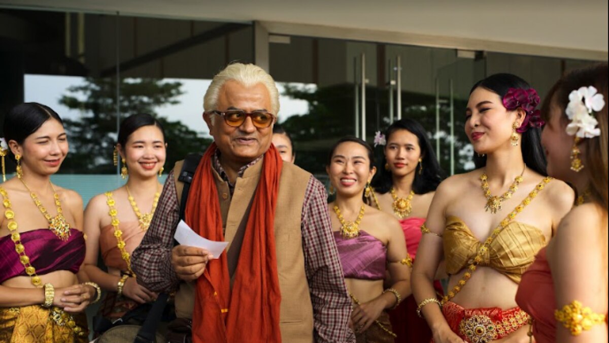 गजराज राव