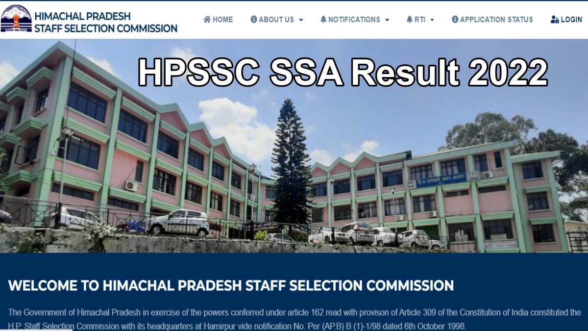 HPSSC SSA Result 2022