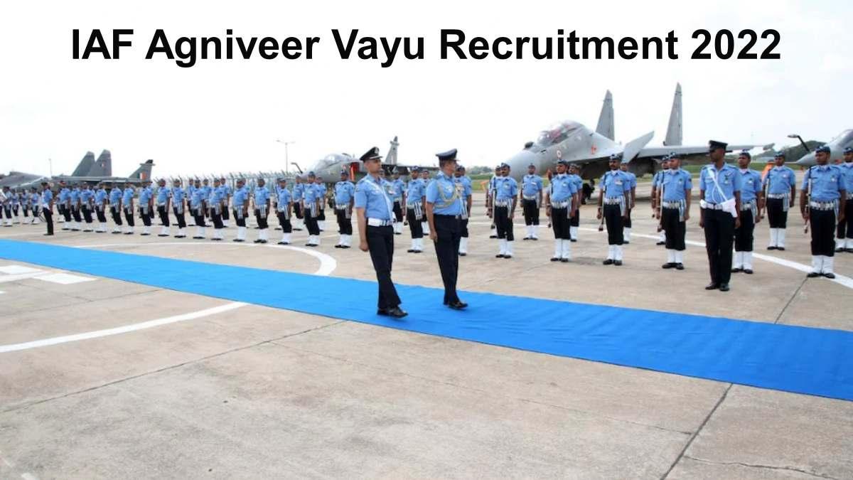 IAF Agniveer Vayu Recruitment 2022: 07 नवंबर से शुरू होंगे आवेदन