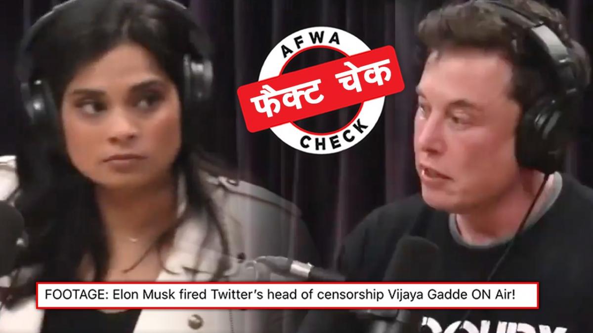 सोशल मीडिया यूजर्स