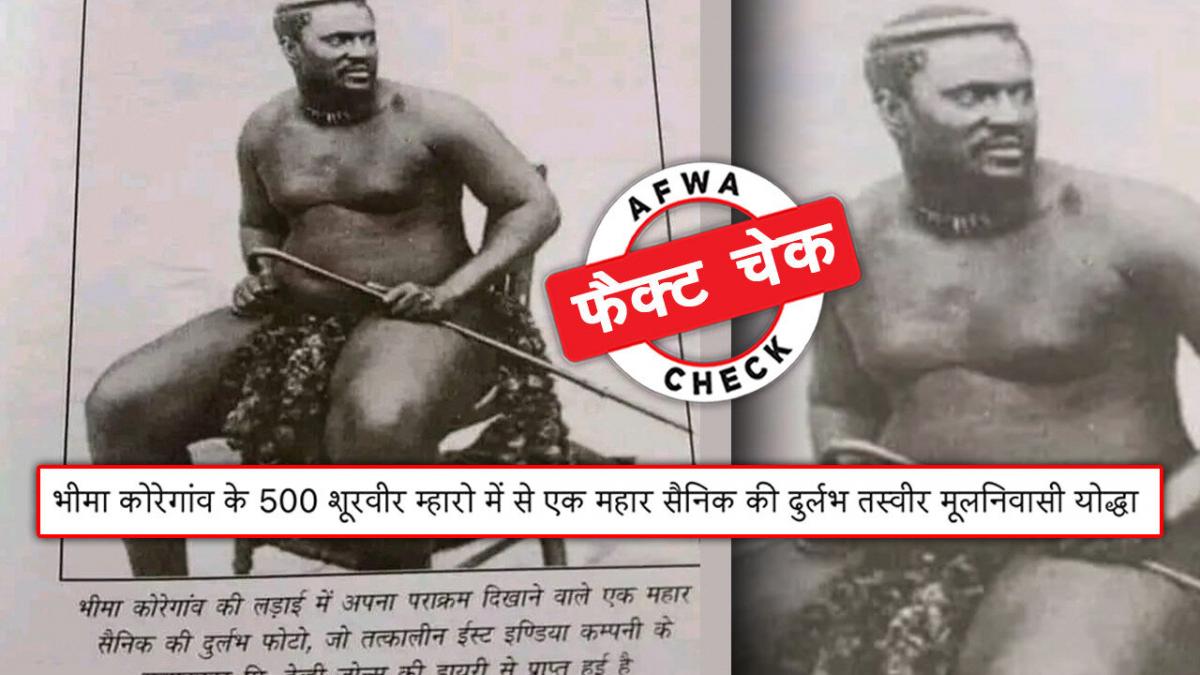 सोशल मीडिया यूजर्स