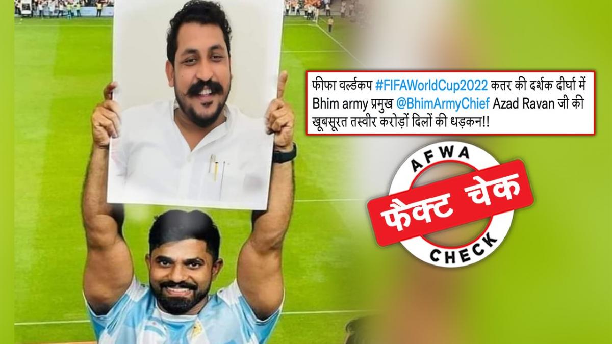 सोशल मीडिया यूजर्स