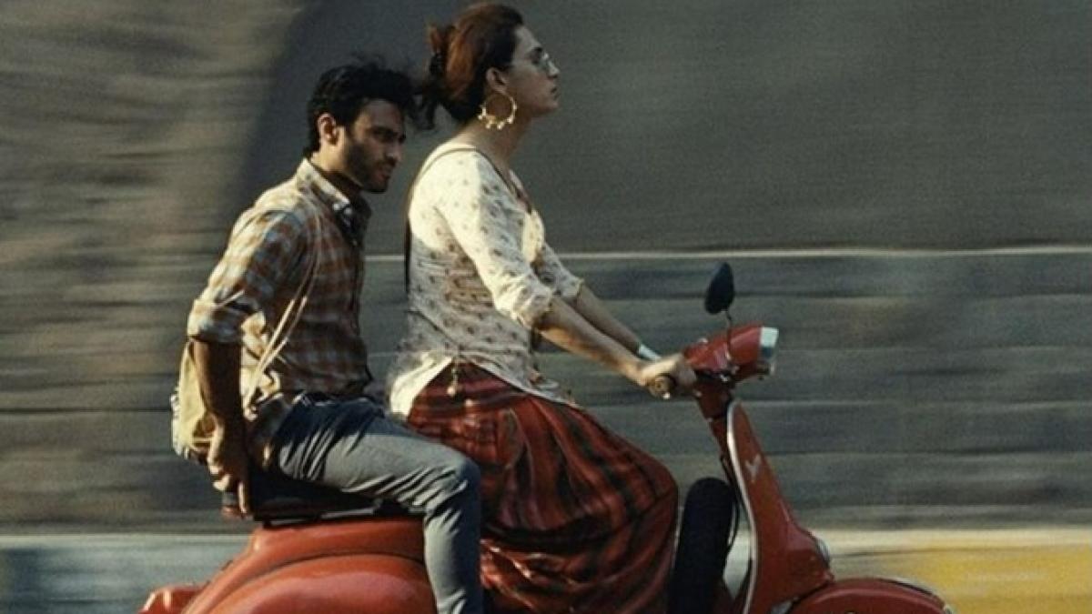 फिल्म जॉयलैंड का पोस्टर