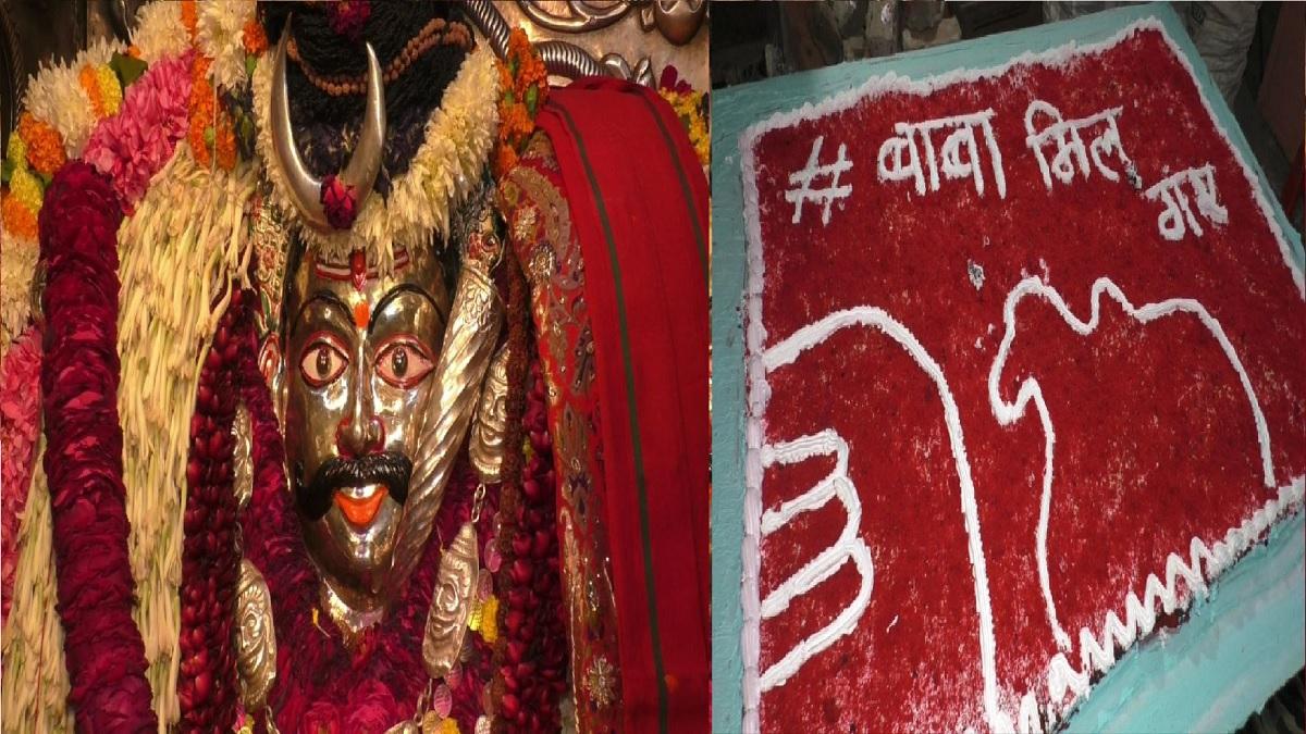 भैरव अष्टमी पर काटा गया 801 किला का केक.