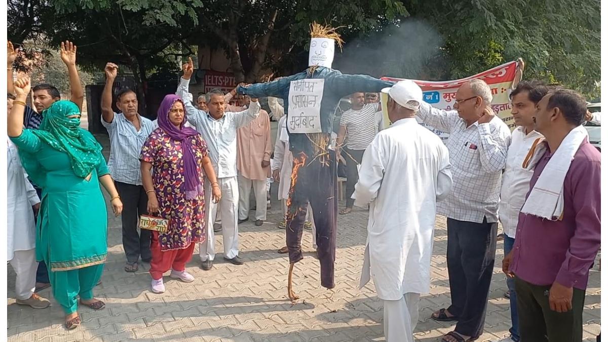 किसानों का प्रदर्शन  