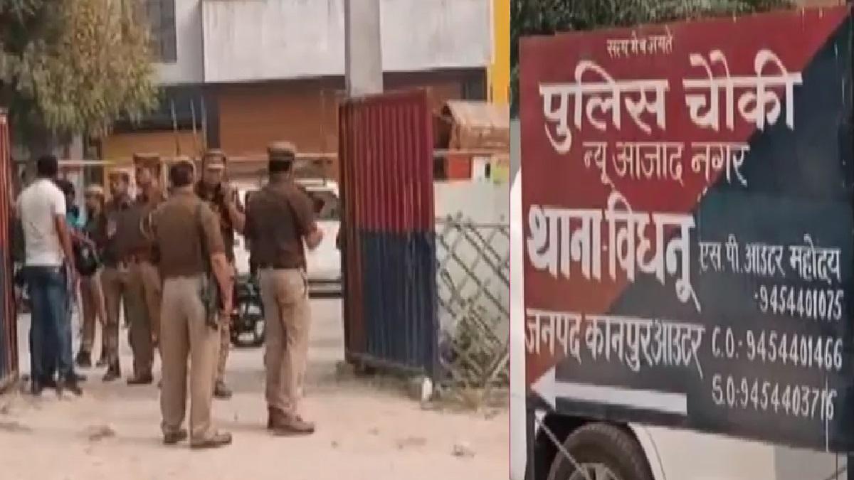  पुलिस चौकी से दरोगा की पिस्टल और कारतूस चोरी