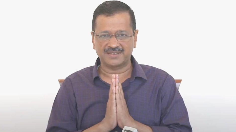 MCD चुनाव: आम आदमी पार्टी ने जारी की दूसरी लिस्ट, 116 उम्मीदवारों के नाम शामिल - delhi MCD elections Aam Aadmi Party released second list of 116 candidates ntc - AajTak