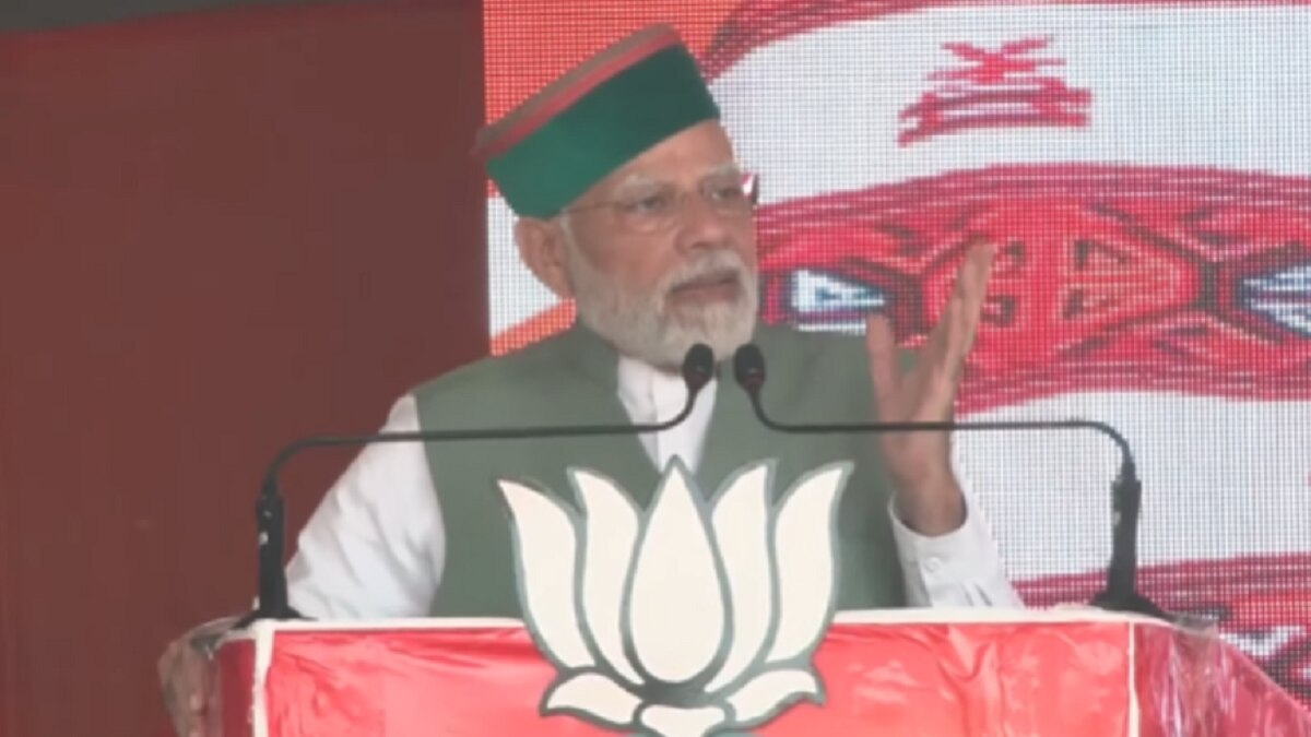 हिमाचल के मंडी में पीएम मोदी ने जनसभा को संबोधित किया