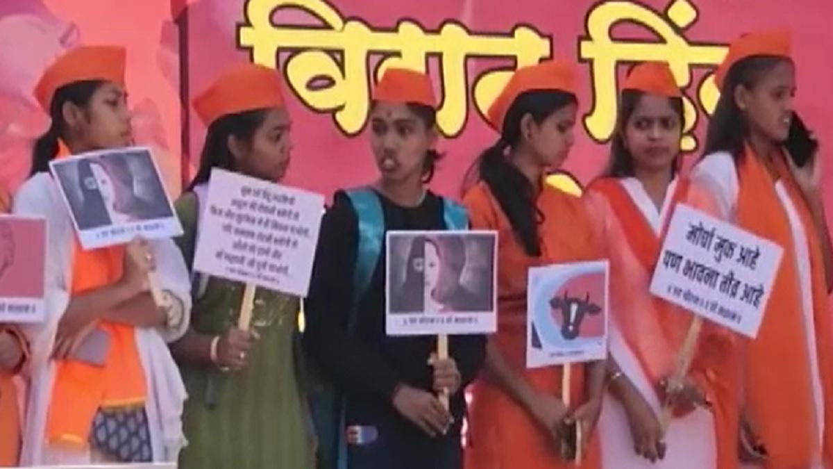 नासिक में निकाला गया लव जिहाद के खिलाफ मौन जुलूस.