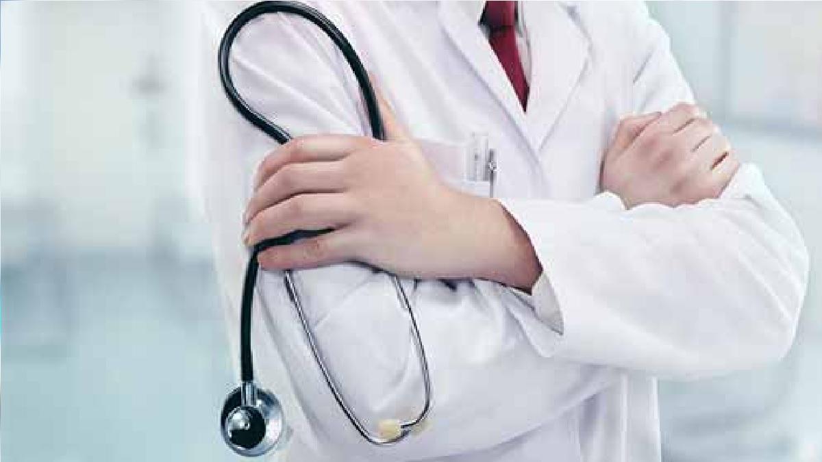 Ayush NEET UG Counselling 2022