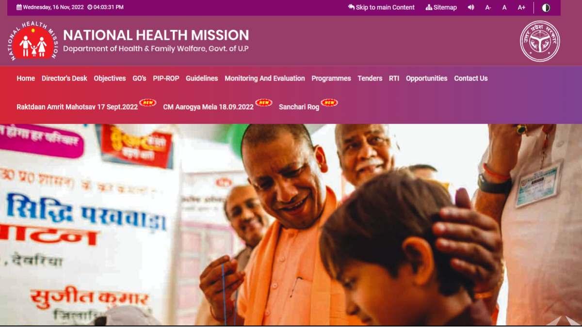 NHM CHO-CCHN Result 2O22