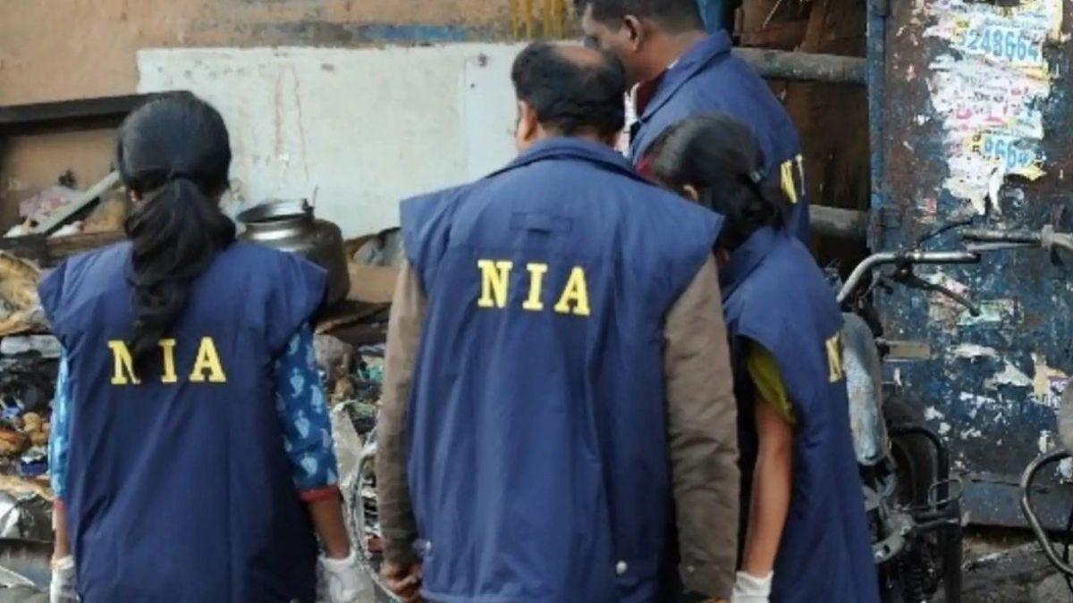 NIA ने दो आरोपियों को गिरफ्तार कर लिया था
