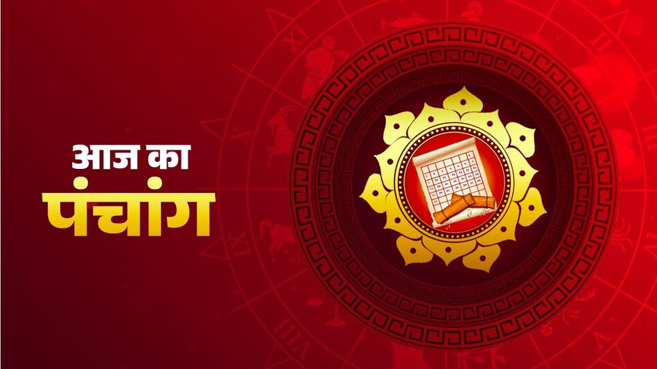 Aaj Ka Panchang 30 2022 aaj-ka-panchang-30-2022