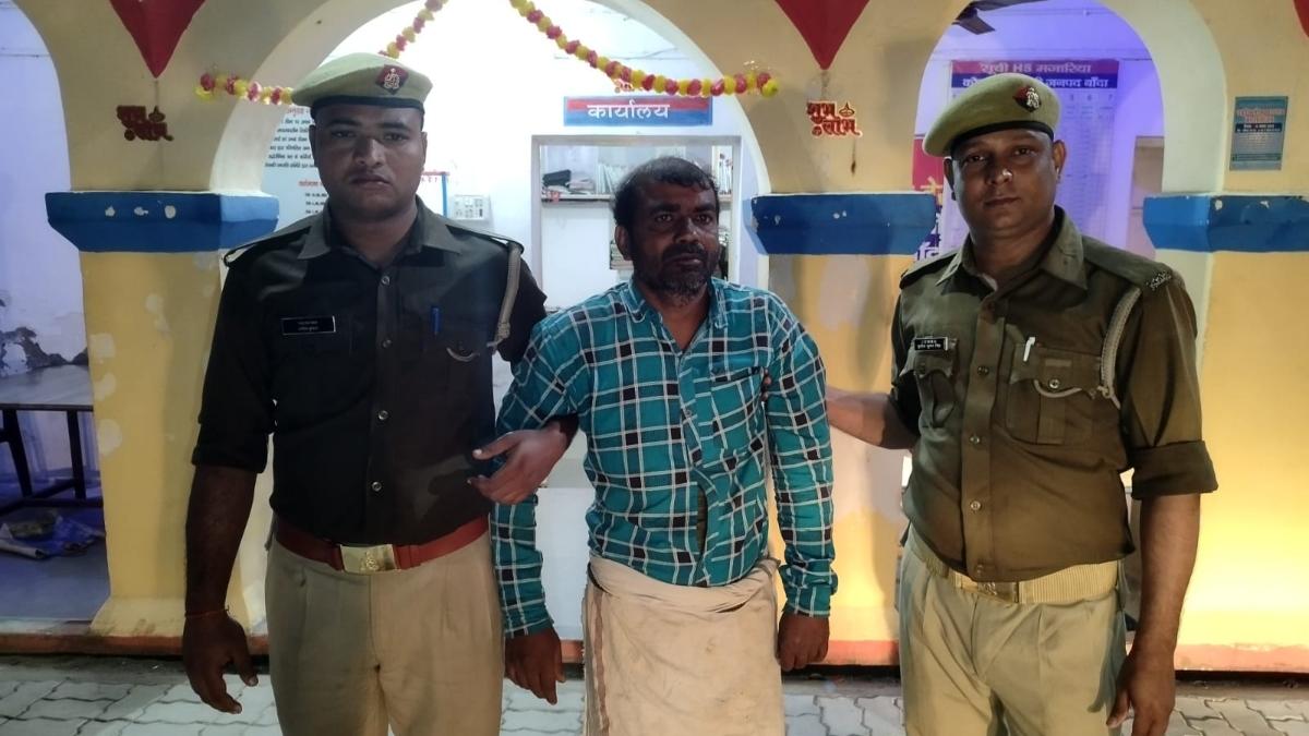 पुलिस की गिरफ्त में आरोपी