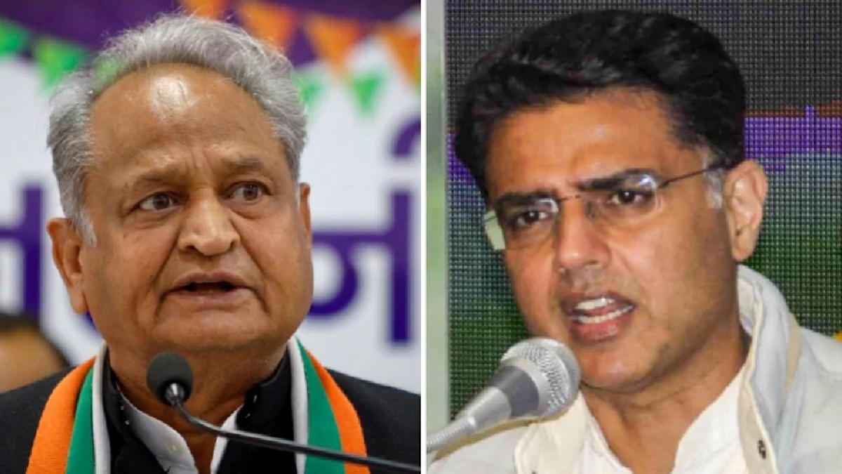 अशोक गहलोत और सचिन पायलट