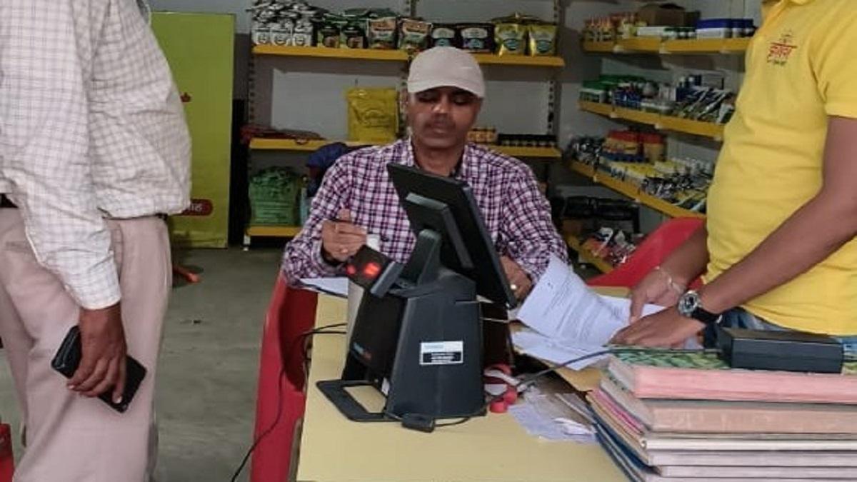 Raid on fertilisers shops