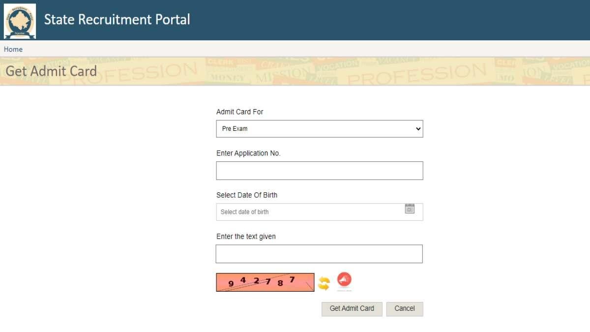 RPSC School Lecturer Admit Card 2022