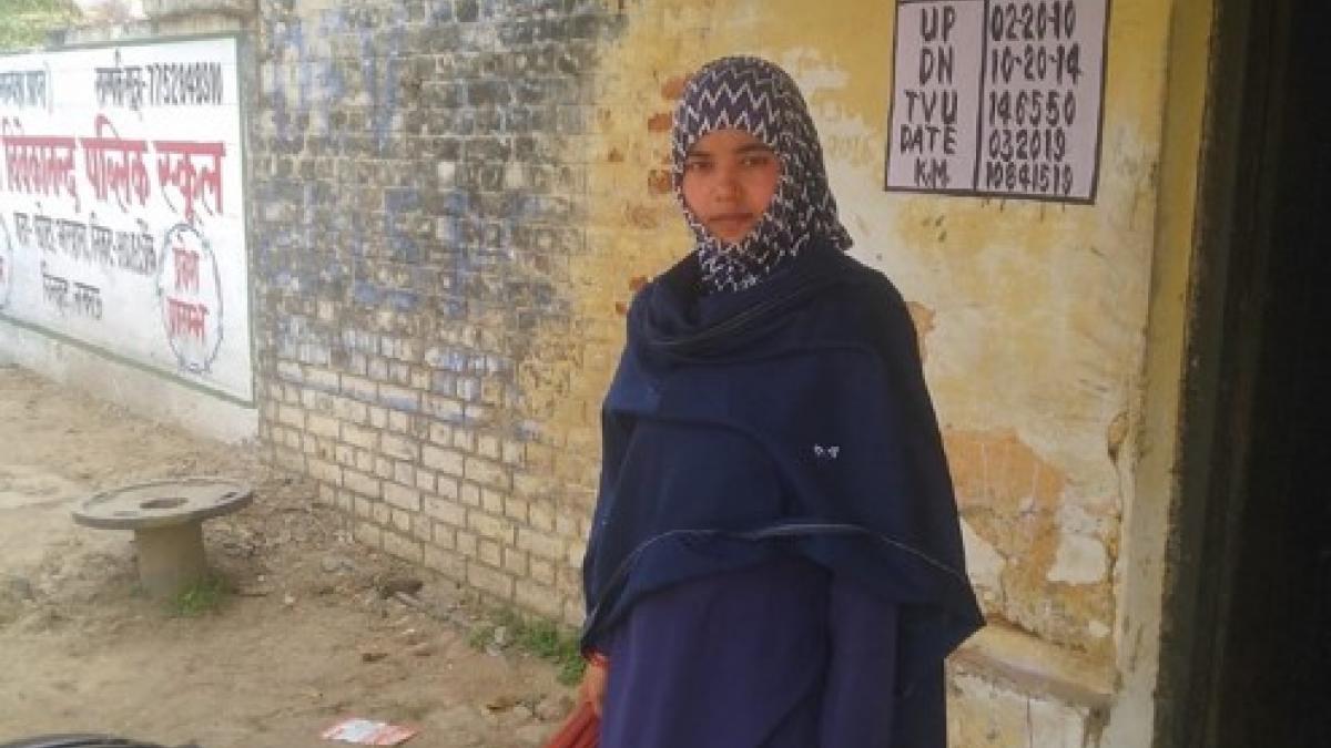 India first gatewoman Salma Baig