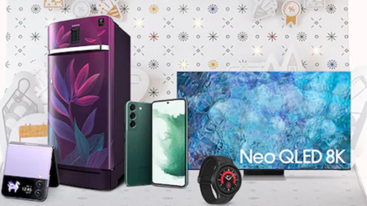 Samsung Black Friday Sale कल से शुरू होगी